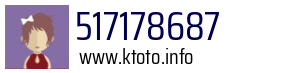 517178687