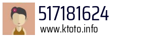 517181624