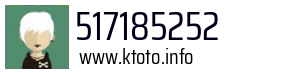 517185252
