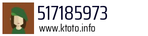 517185973