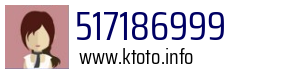 517186999