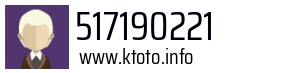 517190221