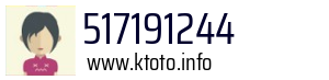 517191244