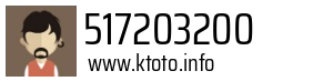 517203200