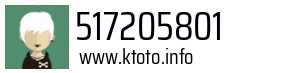 517205801