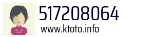 517208064
