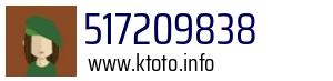 517209838