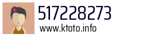 517228273