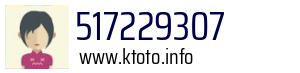 517229307