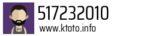 517232010