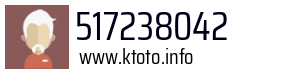 517238042