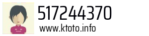 517244370