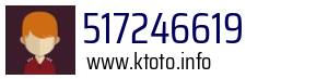 517246619