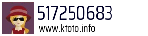 517250683