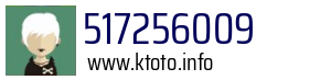 517256009