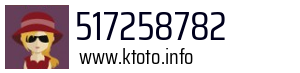 517258782