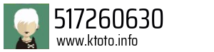 517260630