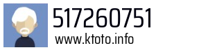 517260751
