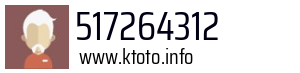 517264312