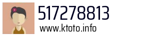 517278813