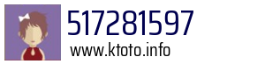 517281597
