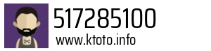 517285100