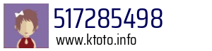 517285498