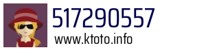 517290557