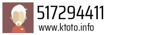 517294411