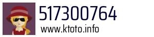 517300764