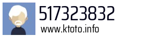 517323832