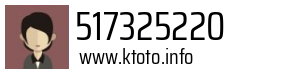 517325220