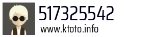 517325542
