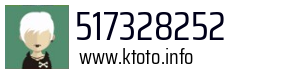 517328252