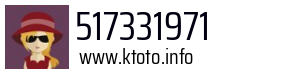 517331971
