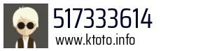 517333614