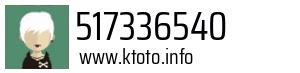517336540