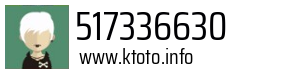 517336630
