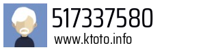 517337580