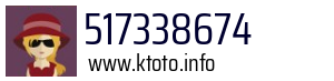 517338674