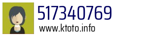 517340769