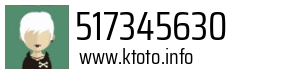 517345630