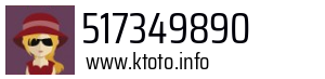 517349890