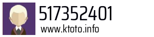 517352401