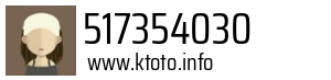 517354030