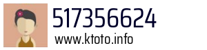 517356624