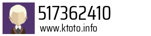 517362410