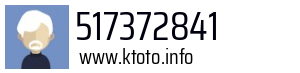 517372841
