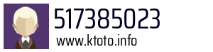 517385023