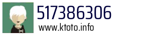 517386306